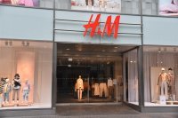Магазин H&M временно недоступен для российских клиентов