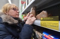 Эксперт объяснил, из-за чего россияне начали скупать продукты в магазинах