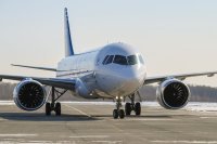 Уральские авиалинии» отправят часть сотрудников в вынужденный отпуск