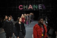 Французский бренд Chanel объяснил, почему больше не продаёт продукцию россиянам