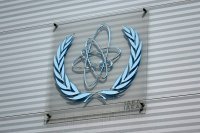 Членство России в Агентстве по ядерной энергии было приостановлено