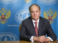 Посол РФ в США Антонов получил письмо, в котором ему предложено осудить политику России