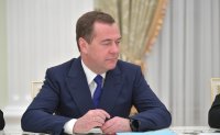 Зампред Совета безопасности РФ Медведев оценил решение ЕС по транзиту в Калининград