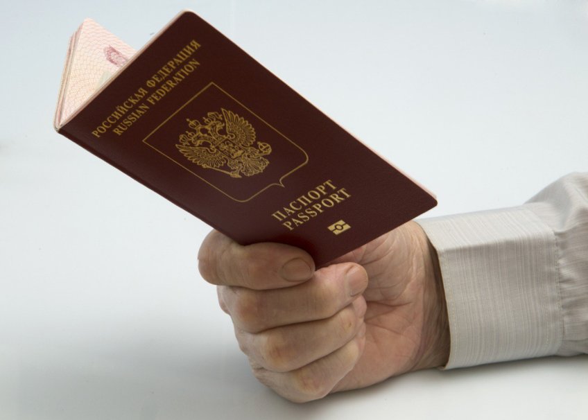 Эксперт предупредила о последствиях утечки копий паспорта в Сеть
