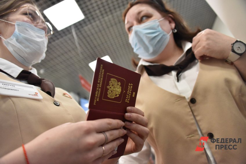 Эксперт назвал страны, которые сегодня без проблем выдают визы россиянам