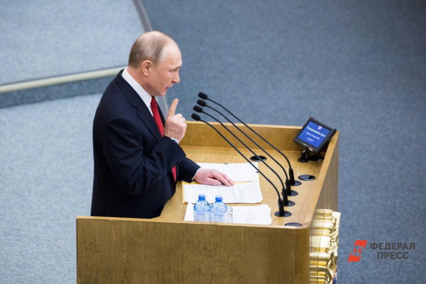Путин объявил частичную мобилизацию в России: кого призовут служить
