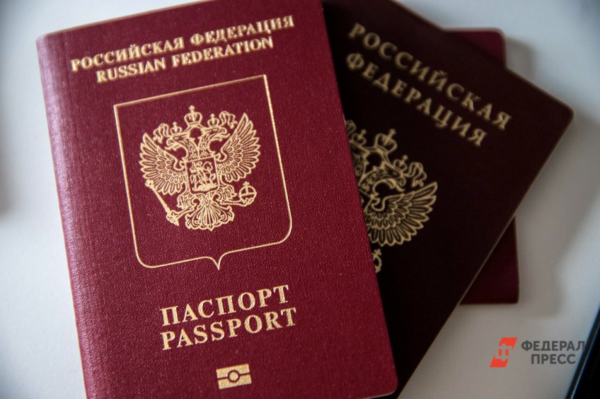 В России вступили в силу новые правила сдачи заграничных паспортов